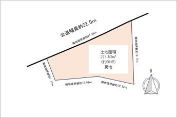 ※図面と現況に相違ある場合には現況優先とします。