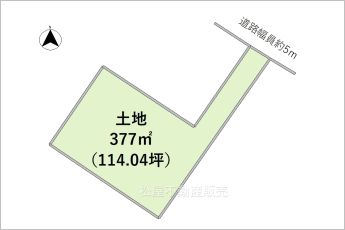 ※図面と現況に相違ある場合には現況優先とします。