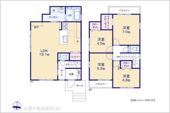 図面と異なる場合は現況を優先