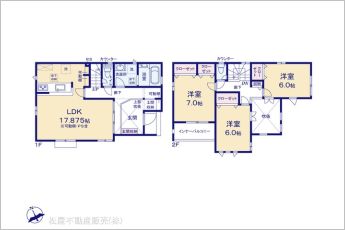 図面と異なる場合は現況を優先