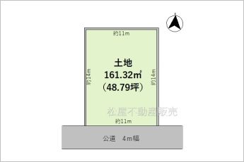 ※図面と現況に相違ある場合には現況優先とします。