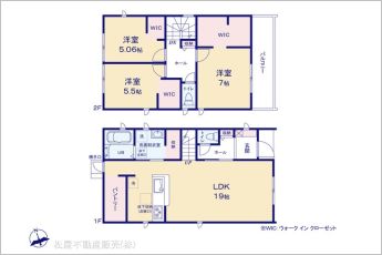 図面と異なる場合は現況を優先