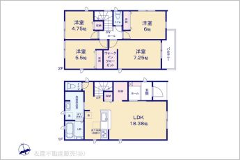 図面と異なる場合は現況を優先