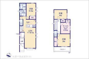 図面と異なる場合は現況を優先