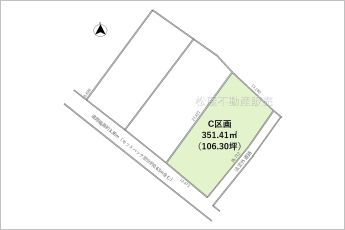 ※図面と現況に相違ある場合には現況優先とします。