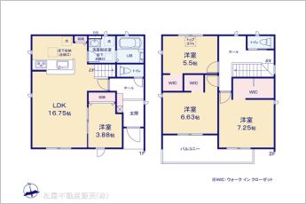 図面と異なる場合は現況を優先