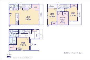 図面と異なる場合は現況を優先