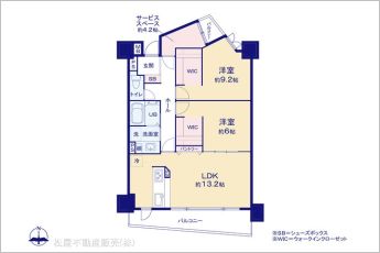 図面と異なる場合は現況を優先