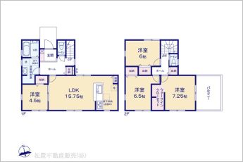 図面と異なる場合は現況を優先