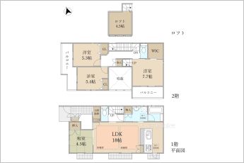 4SLDK※図面と現況に相違ある場合には現況優先とします。