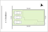 ※図面と現況に相違ある場合には現況優先とします。