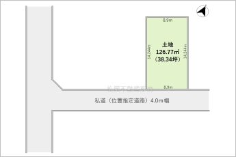 ※図面と現況に相違ある場合には現況優先とします。