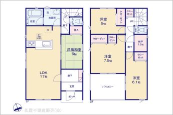 図面と異なる場合は現況を優先