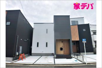 リビングにつづき間の和室がある4LDK！ご内覧可能です！お気軽にお問い合わせください！