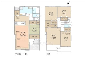 ※図面と現況に相違ある場合には現況優先とします。