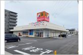 サンドラッグ豊川蔵子店（360m）