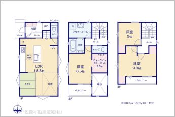 図面と異なる場合は現況を優先