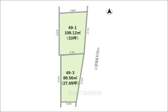 ※図面と現況に相違ある場合には現況優先とします。