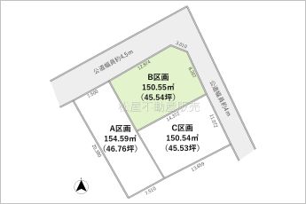 ※図面と現況に相違ある場合には現況優先とします。