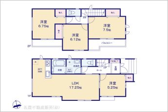 図面と異なる場合は現況を優先