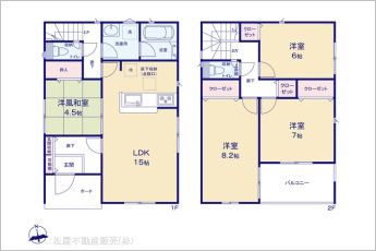 図面と異なる場合は現況を優先