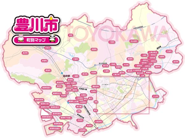 豊川市町別マップ