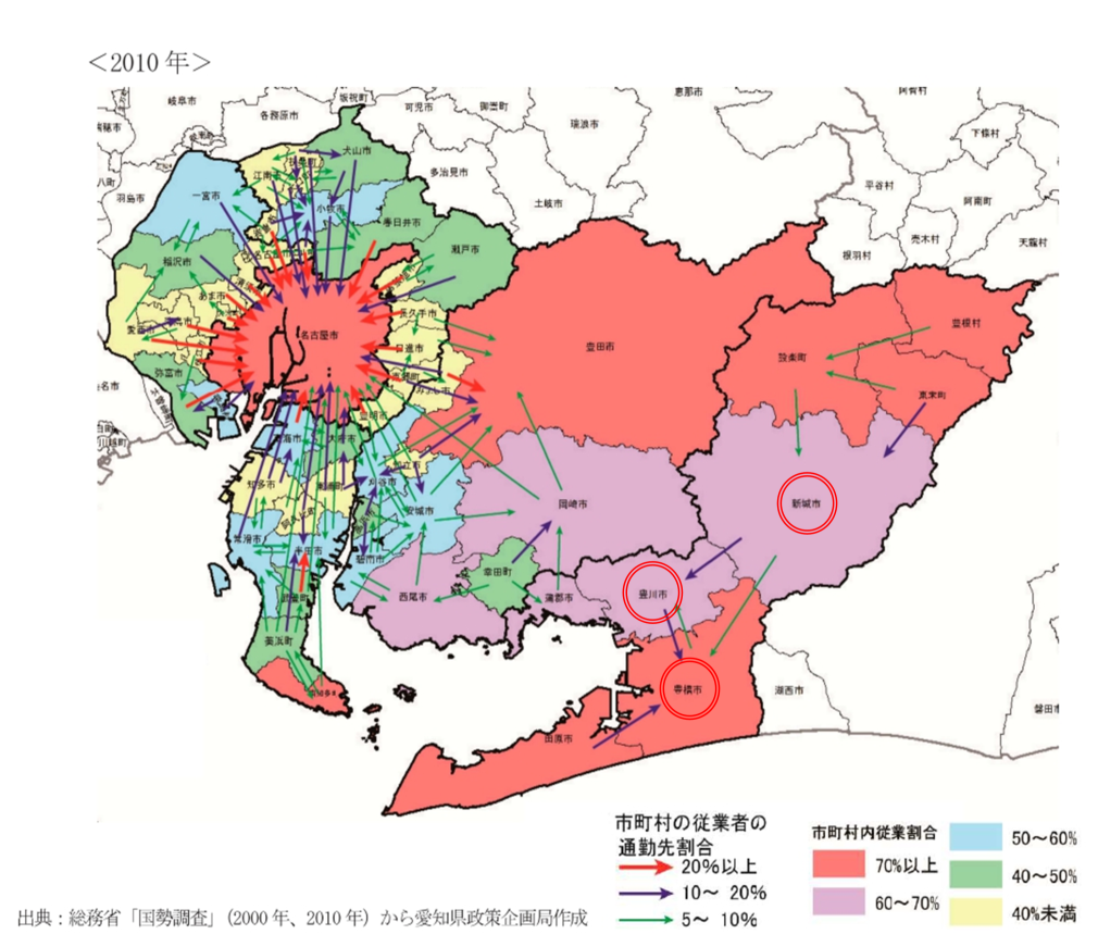 愛知県発表地域間の結びつきの分析